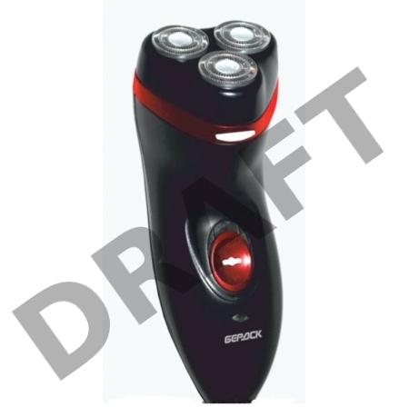 Бритва роторная Бердск 3370