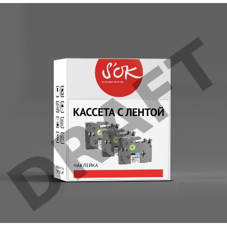 Кассета с лентой Sakura TZE211 для Brother GL100/PT200/PT1000/PT1000BM/PT1010/PT1010B/PT1010NB/PT1010R/PT1010S/PT1090/PT1090BK/PT1100/PT1100SB/PT1100SBVP/PT1100ST/PT1120/PT113/PT1160/PT1170/PT1170S/PT1180/PT1190/PT11Q/PT1200/PT1230PC/PT1280/PT1280SR/PT128