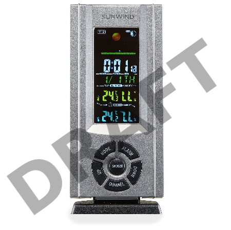 Погодная станция SunWind SW-WSH143-COLOR серебристый