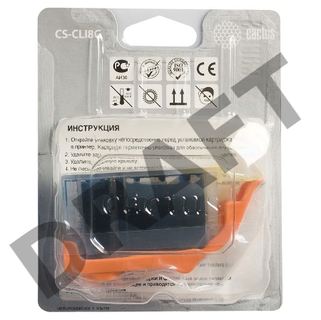 Картридж струйный Cactus CS-CLI8C голубой для Canon MP470/MP500/MP510/MP520 (12ml)