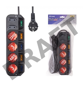 Сетевой удлинитель Most A10 3м (6 розеток) черный (пакет ПЭ)