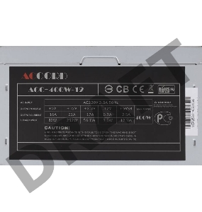 Блок питания Accord ATX 400W ACC-400W-12 (24+4pin) 120mm fan 4xSATA