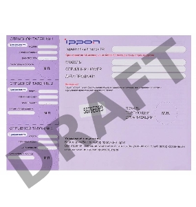 Блок питания Ippon S90U автоматический 90W 15V-19.5V 8-connectors 5A 1xUSB 2.1A от бытовой электросети LED индикатор