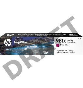 Картридж HP 981X пурпурный увеличенной емкости для HP Color PageWide Ent Flow MFP 586, 566 10 000 стр.