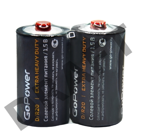 Батарейка GoPower R20 D Shrink 2 Heavy Duty 1.5V (упаковка 12 шт)