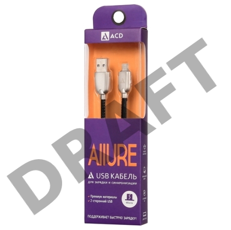 USB кабель ACD-Allure MicroUSB ~ USB-A Кожа, 1м, черный (ACD-U926-M1B)