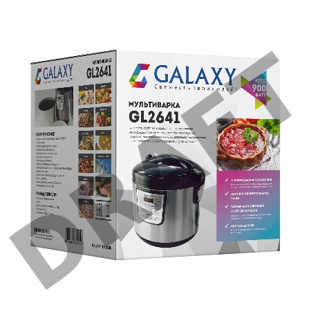 Мультиварка Galaxy GL 2641 черная