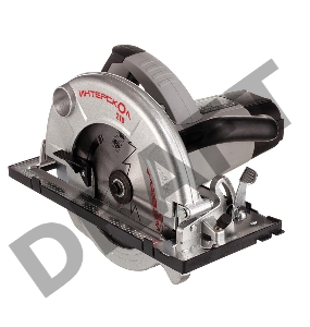 Дисковая пила Интерскол ДП-210/1900 М 98.1.1.20