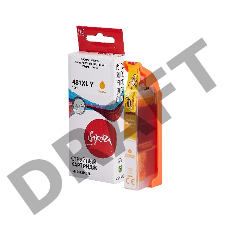 Струйный картридж Sakura 2046C001 (481XL Yellow) для Canon, желтый, 12 мл., 824 к.