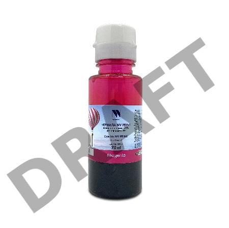 Чернила NV PRINT водорастворимые GT52 для HP DeskJet GT 5810, 5820, 5822, Ink Tank 115, 310, 315, 319, 410, 419, 415, Smart Tank 515, 615 (70ml) Magenta