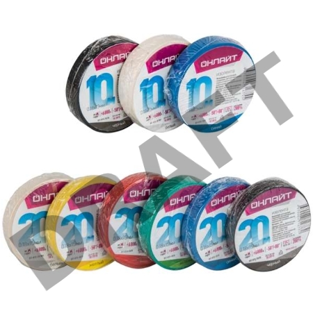 Изолента ПВХ 19мм (рул.20м) OIT-B19-20/BL черн. ОНЛАЙТ 71690