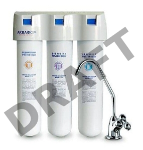 Водоочиститель Аквафор Кристалл