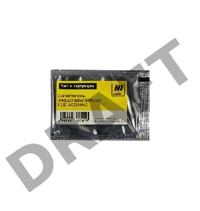 Чип к картриджу HP CLJ CP4025/CP1025/CM2320/CP3525 (Hi-Black) new, C       