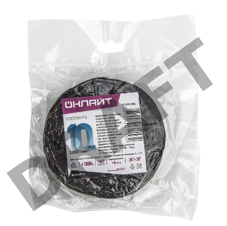 Изолента ХБ 20мм (рул.10м) OIT-H20-10/BL 125г ОНЛАЙТ 61153