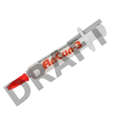 Термопаста Noname АлСил-3 1,5 гр, шприц