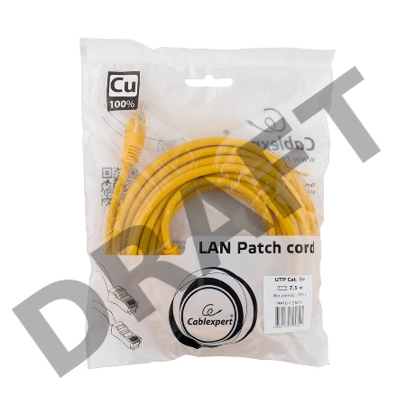 Патч-корд медный UTP Cablexpert PP10-7.5M/Y кат.5, 7.5м, литой, многожильный (жёлтый)