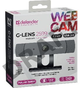 Веб-камера Defender G-lens 2599 FullHD 1080p, 2МП