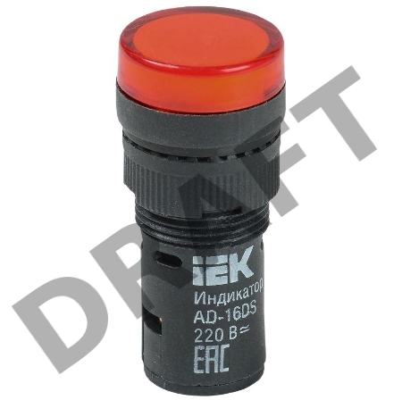 Арматура светосигнальная AD-16DS 230В красн. ИЭК BLS10-ADDS-230-K04-16