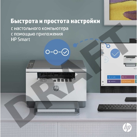 МФУ HP LaserJet M236d, принтер/сканер/копир, A4