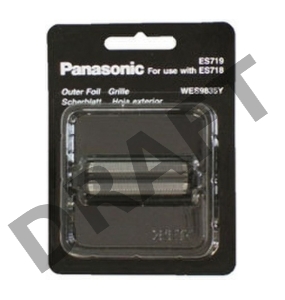 Внутренние лезвия Panasonic WES 9850 y для бритв (упак.:1шт)