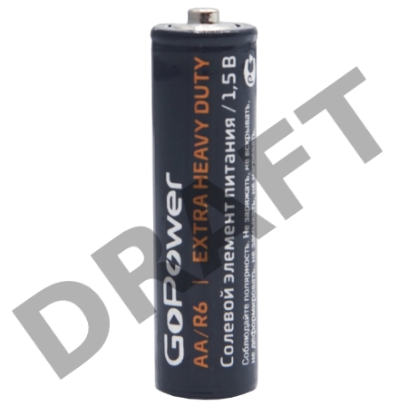Батарейка GoPower R6 AA Shrink 4 Heavy Duty 1.5V (4/60/1200)