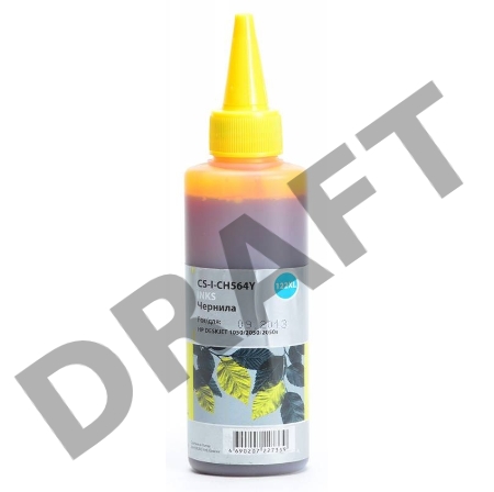 Чернила Cactus CS-I-CH564Y желтый (100мл) HP DeskJet 1050/2050/2050s