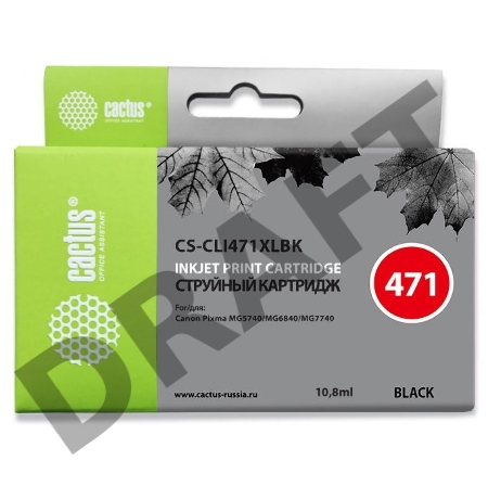 Картридж струйный Cactus CS-CLI471XLBK фото черный для Canon MG5740/MG6840/MG7740