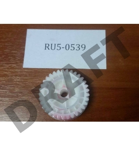 Шестерня 33T HP LJ 5200/M5025/5035 (RU5-0539)