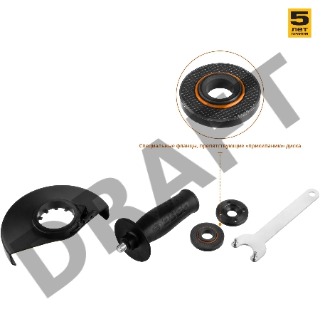 Углошлифовальная машина Зубр УШМ-П125-850 850Вт 11000об/мин рез.шпин.:M14 d=125мм