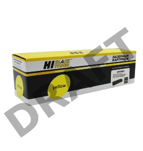 Картридж Hi-Black (HB-CF542X) для HP CLJ Pro M254nw/dw/M280nw/M281fdn/M281fdw, Y, 2,5K