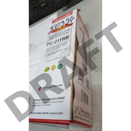 Заправочный комплект Pantum PC-211RB, Black черный (тонер на 1600 стр.+ чип), для P2200/P2207/P2507/P2500W/M6500/M6550/M6607
