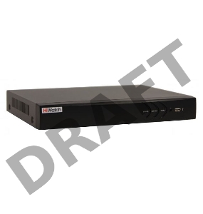 Видеорегистратор HiWatch DS-H332/2Q(B)