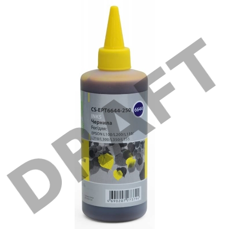 Чернила Cactus CS-EPT6644-250 желтый 250мл для Epson L100/L110/L120/L132/L200/L210/L222/L300/L312/L350/L355/L362/L366/L456/L550/L555/L566/L1300