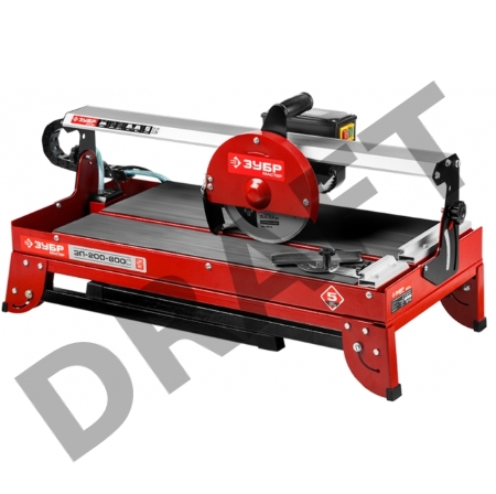 Электроплиткорез ЗУБР  