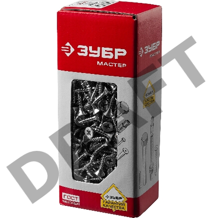 ЗУБР Саморезы СУ-Б универсальные, 20 x 5,0 мм, 700шт, белый цинк, 4-300371-50-020