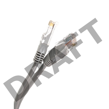 Патчкорд 7,5м 