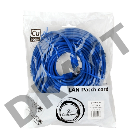 Патч-корд медный UTP Cablexpert PP10-15M/B кат.5e, 15м, литой, многожильный (синий)