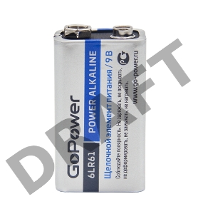 Батарейка GoPower Крона 6LR61 BL1 Alkaline 9V (1/10/240)