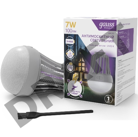 Лампа антимоскитная Gauss Mosquito 7Вт белый (GMQ02)
