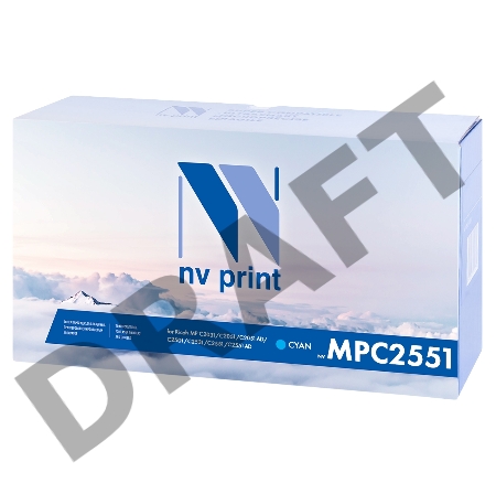 Тонер-картридж NVPrint совместимый Ricoh Aficio MP C2551 голубой для MP C2051/C2051AD/C2551/C2551AD (9500k)
