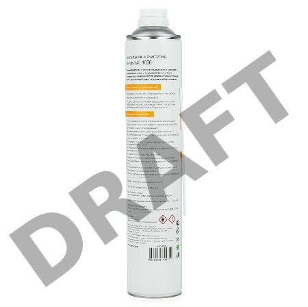 Очиститель KAD-1000   - спрей: Сжатый воздух для продувки пыли Konoos, 1000 мл