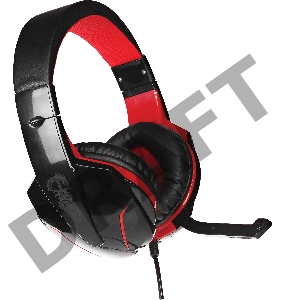 Наушники QUMO Bionic GHS 0002,  стерео, интерфейс 3,5 Jack, с микрофоном[21700]