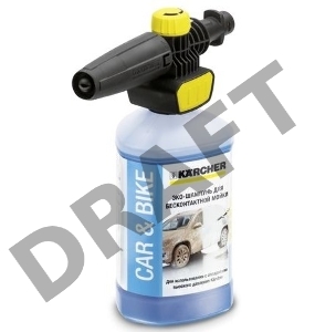 Комплект для бесконтактной мойки Karcher 2.643-142.0