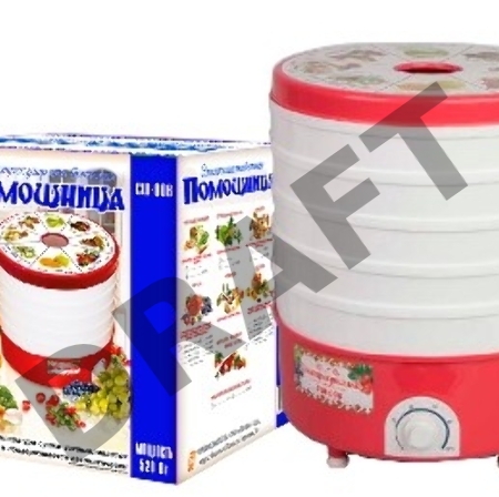 Сушилка для овощей и фруктов Помощница СШ-006     