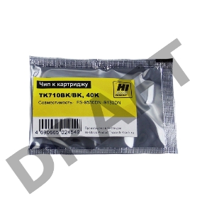 Чип Hi-Black к картриджу Kyocera FS-9130/9530 , TK-710, 40K