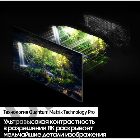 Телевизор Samsung 65