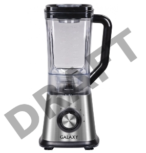 Блендер GALAXY GL 2156