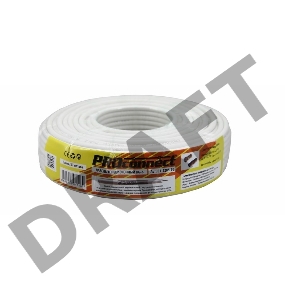 Кабель RG-6U, (48%), 75 Ом, 50м., белый | 01-2205-50 | PROconnect