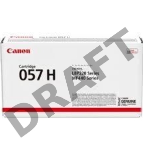 Тонер-картридж Canon 057 H для MF449x/MF446x/MF445dw/MF443dw, LBP225x/LBP226dw/LBP223dw. Чёрный. 10000 страниц.