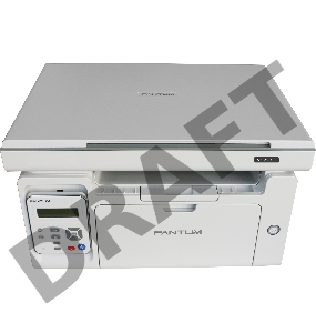 МФУ лазерный Pantum M6507 A4 серый(лазерное, ч.б., копир/принтер/сканер, 22 стр/мин, 1200×1200 dpi, 128Мб RAM, лоток 150 стр, USB, серый корпус)